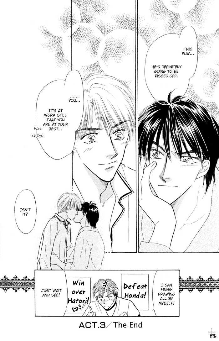 Soshite Boku wa Tohou ni Kureru Chapter 2.3 page 29 - Vol.02 Chapter 3 : Act 3