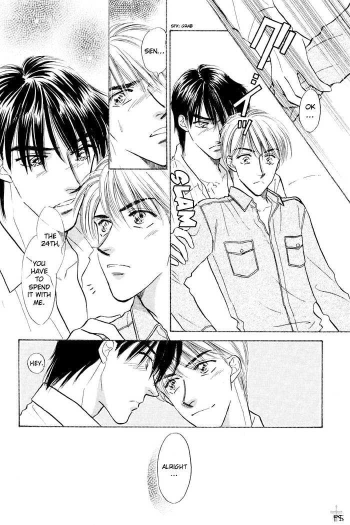 Soshite Boku wa Tohou ni Kureru Chapter 2.3 page 35 - Vol.02 Chapter 3 : Act 3