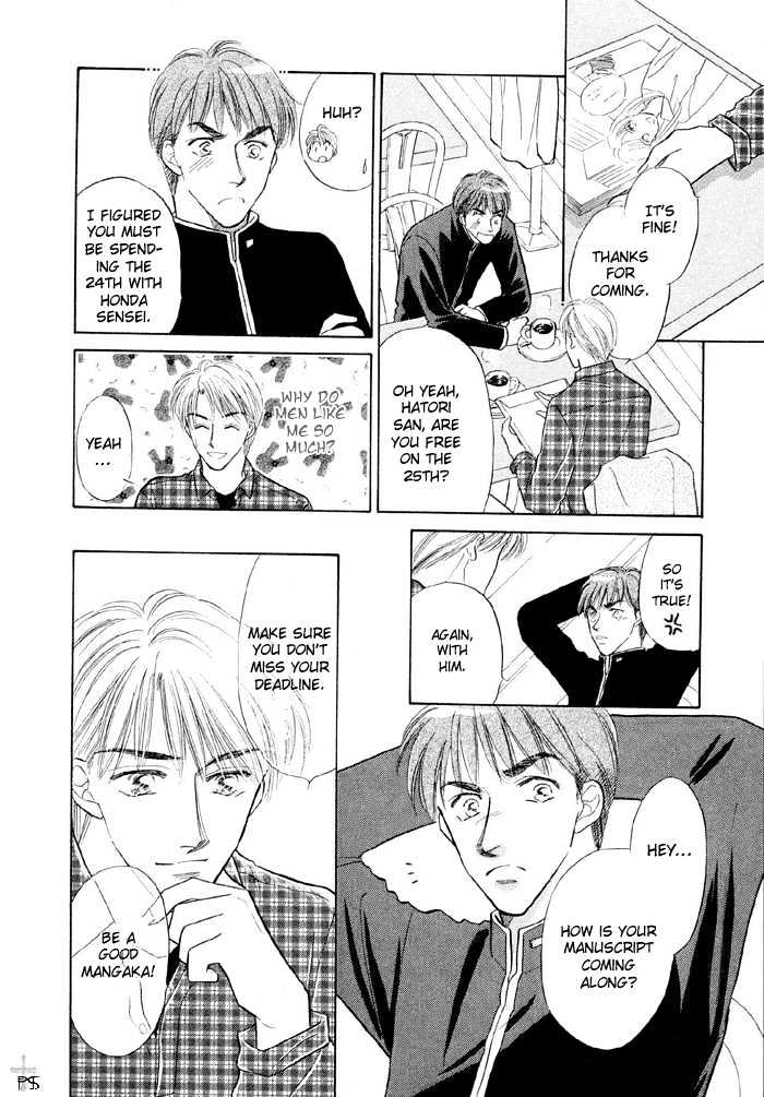 Soshite Boku wa Tohou ni Kureru Chapter 2.3 page 37 - Vol.02 Chapter 3 : Act 3