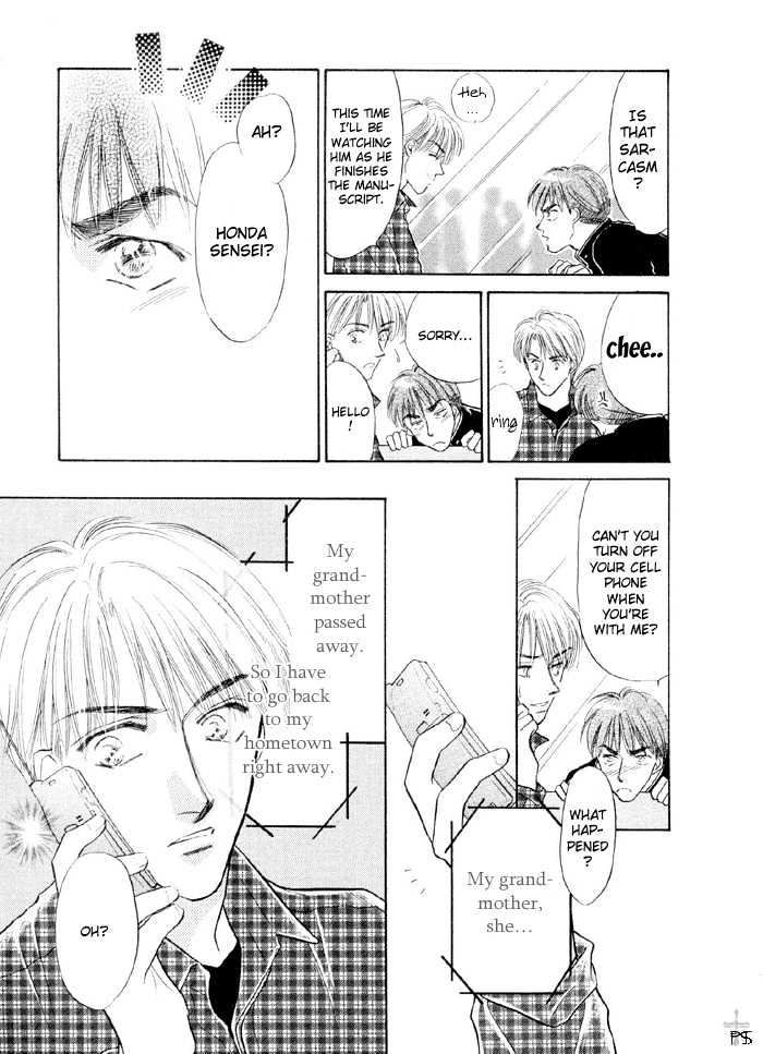 Soshite Boku wa Tohou ni Kureru Chapter 2.3 page 38 - Vol.02 Chapter 3 : Act 3