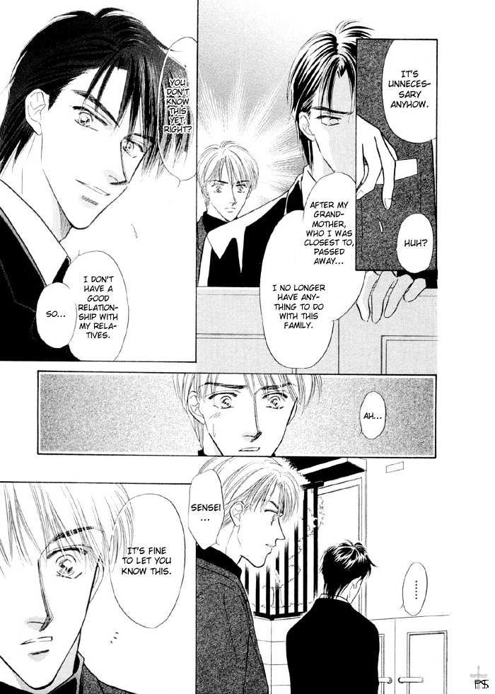 Soshite Boku wa Tohou ni Kureru Chapter 2.3 page 4 - Vol.02 Chapter 3 : Act 3