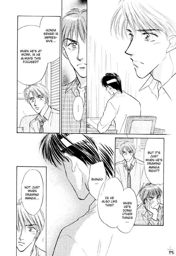 Soshite Boku wa Tohou ni Kureru Chapter 2.3 page 9 - Vol.02 Chapter 3 : Act 3