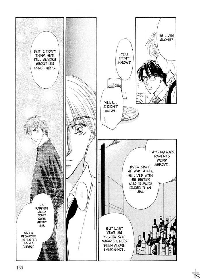 Soshite Boku wa Tohou ni Kureru Chapter 2.4 page 10 - Vol.02 Chapter 4 : Act 4