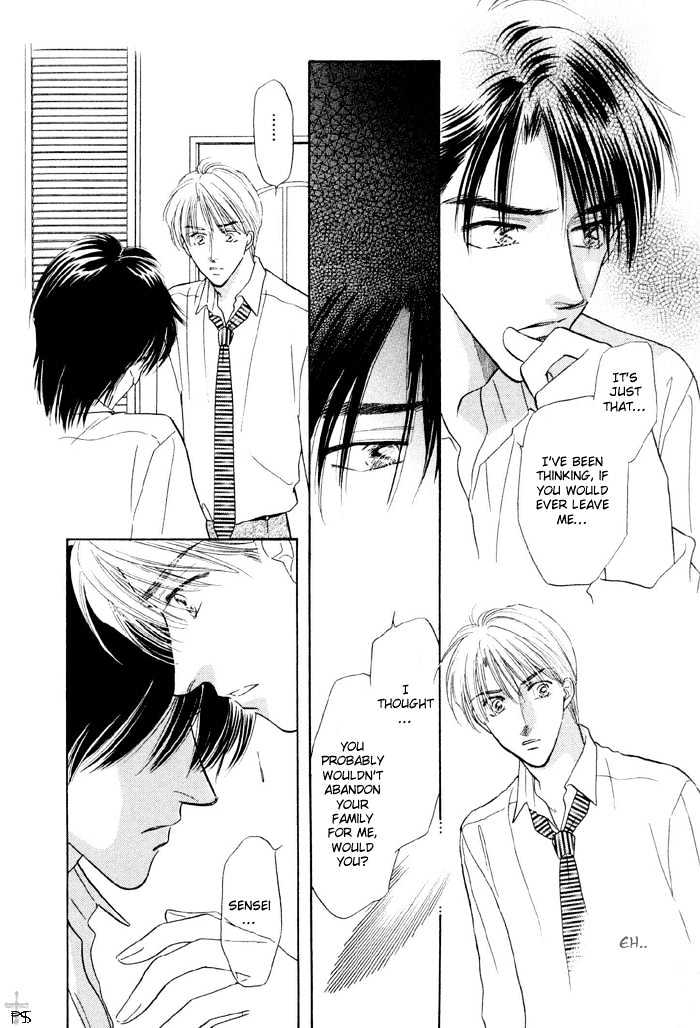 Soshite Boku wa Tohou ni Kureru Chapter 2.4 page 13 - Vol.02 Chapter 4 : Act 4