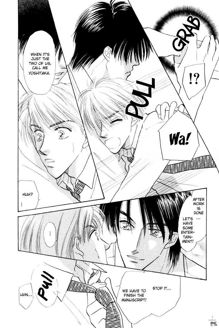 Soshite Boku wa Tohou ni Kureru Chapter 2.4 page 14 - Vol.02 Chapter 4 : Act 4