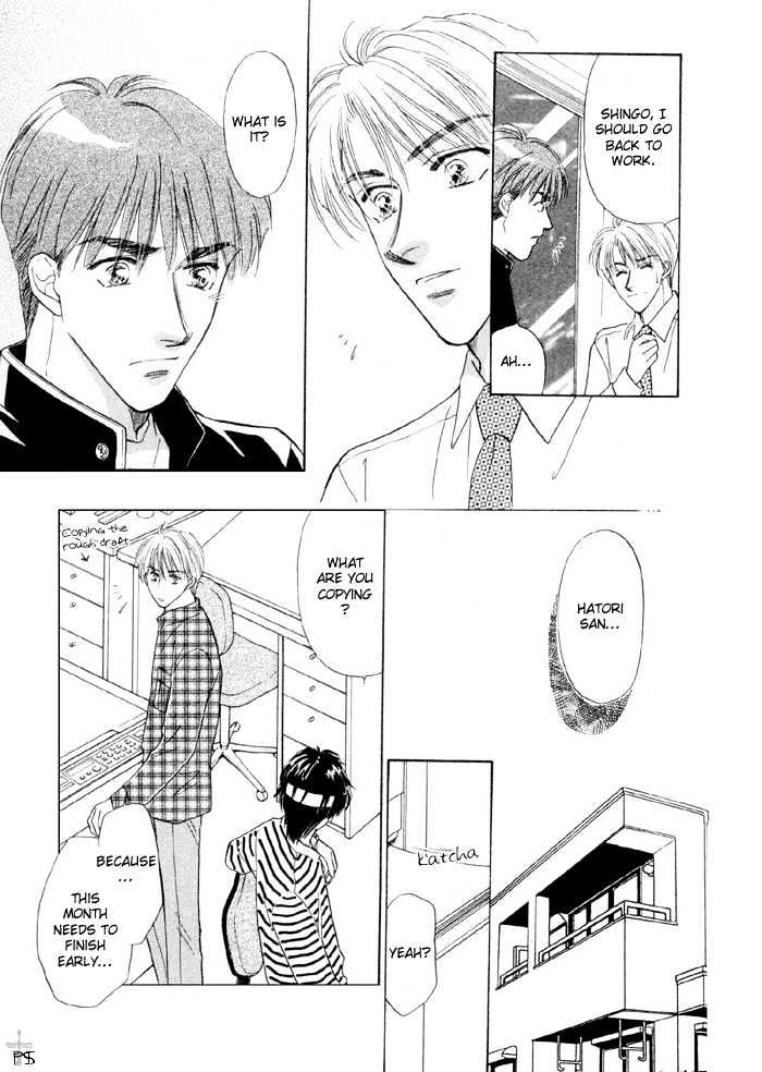 Soshite Boku wa Tohou ni Kureru Chapter 2.4 page 22 - Vol.02 Chapter 4 : Act 4
