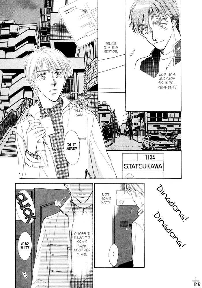 Soshite Boku wa Tohou ni Kureru Chapter 2.4 page 26 - Vol.02 Chapter 4 : Act 4