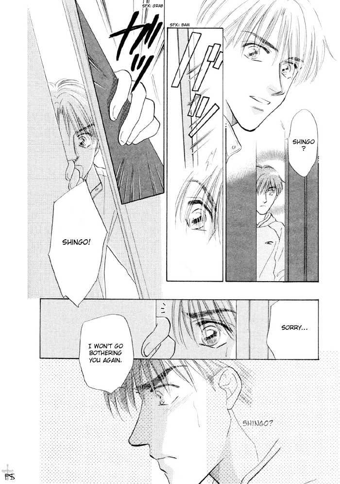 Soshite Boku wa Tohou ni Kureru Chapter 2.4 page 27 - Vol.02 Chapter 4 : Act 4