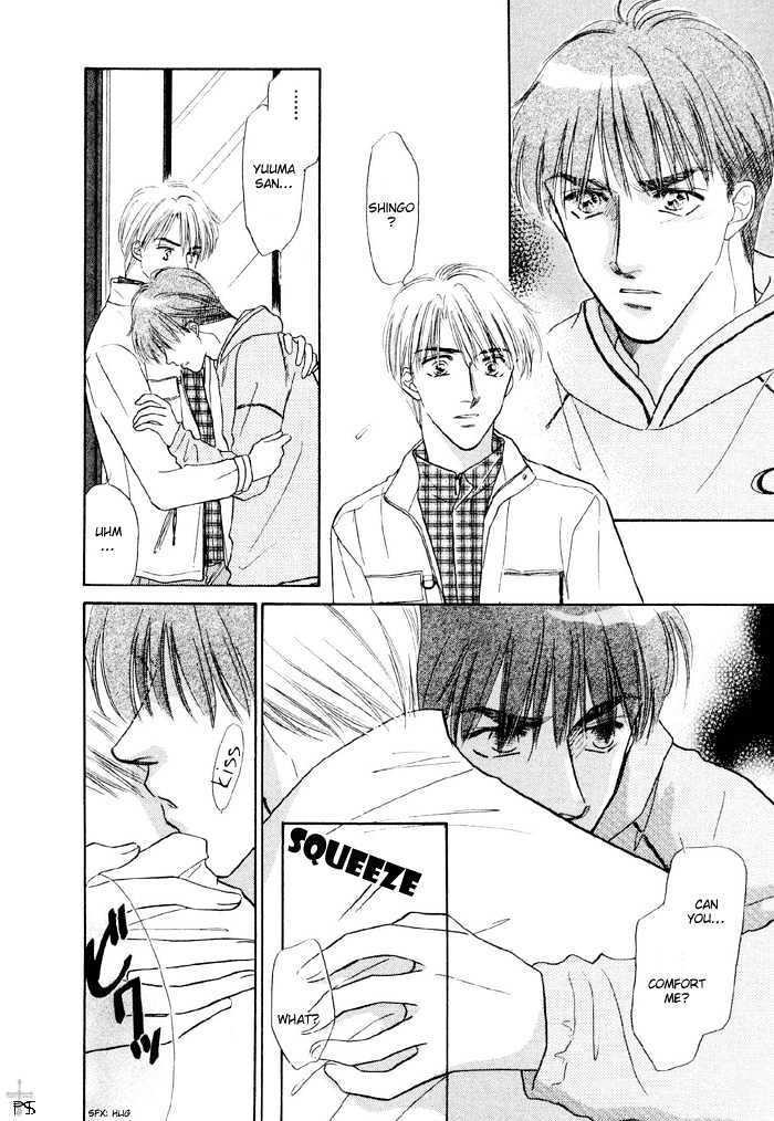 Soshite Boku wa Tohou ni Kureru Chapter 2.4 page 29 - Vol.02 Chapter 4 : Act 4