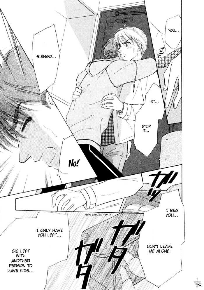 Soshite Boku wa Tohou ni Kureru Chapter 2.4 page 30 - Vol.02 Chapter 4 : Act 4