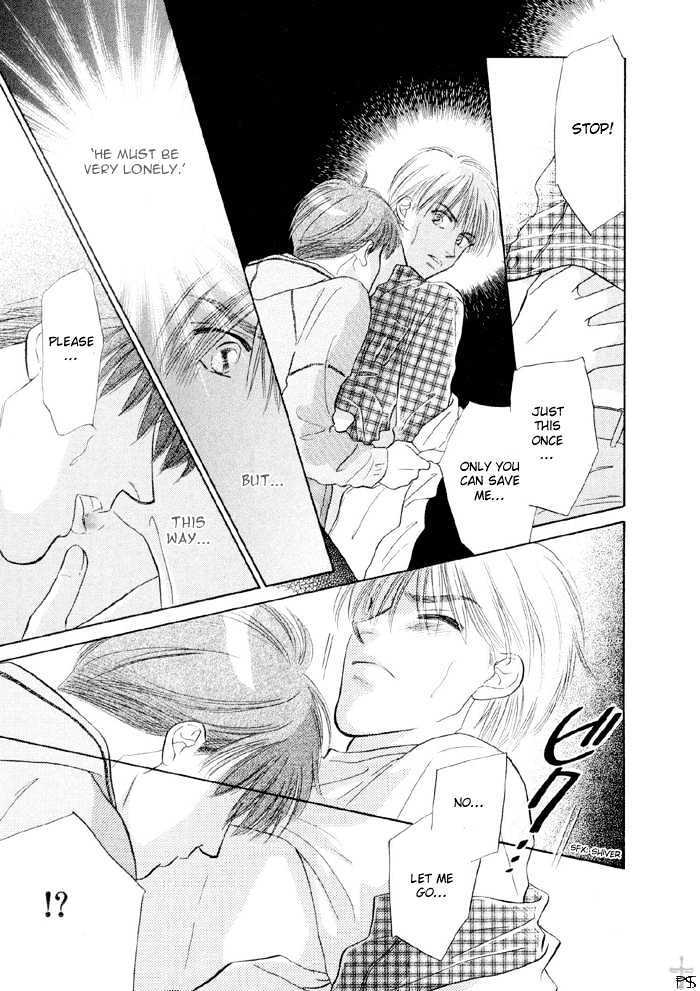 Soshite Boku wa Tohou ni Kureru Chapter 2.4 page 32 - Vol.02 Chapter 4 : Act 4