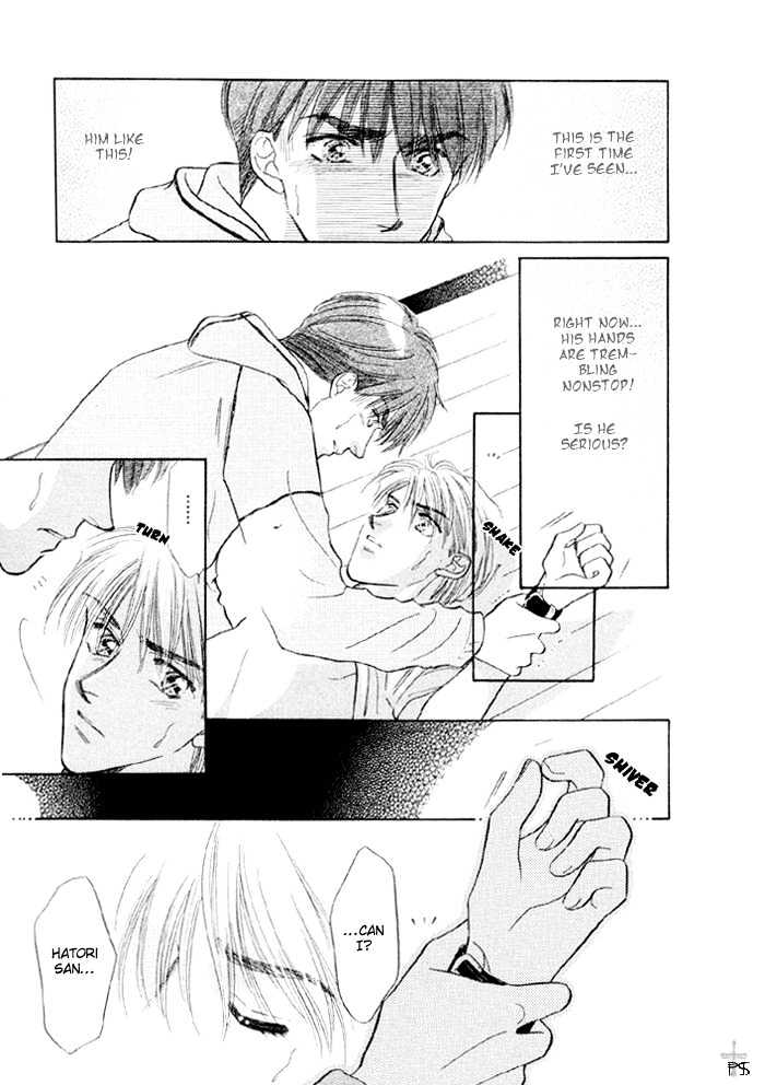 Soshite Boku wa Tohou ni Kureru Chapter 2.4 page 34 - Vol.02 Chapter 4 : Act 4