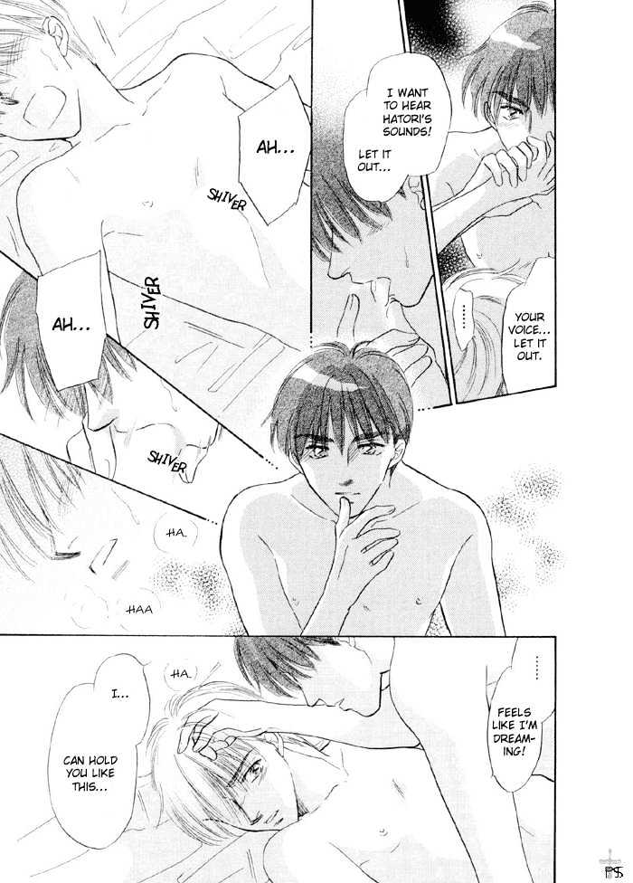Soshite Boku wa Tohou ni Kureru Chapter 2.4 page 36 - Vol.02 Chapter 4 : Act 4