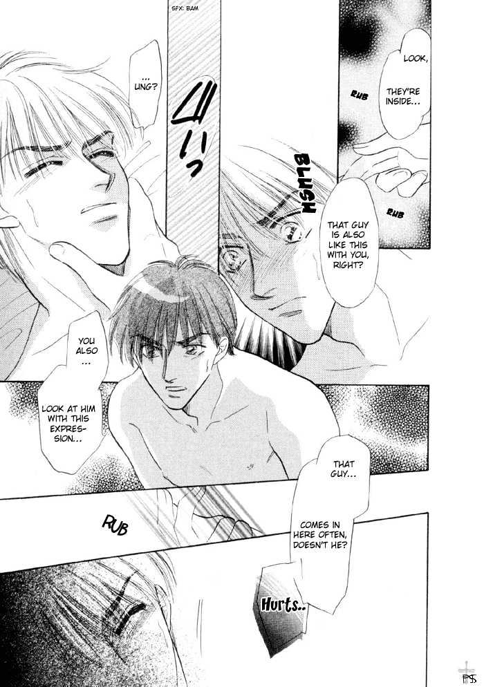 Soshite Boku wa Tohou ni Kureru Chapter 2.4 page 38 - Vol.02 Chapter 4 : Act 4