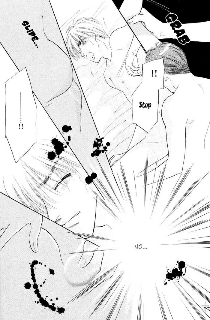 Soshite Boku wa Tohou ni Kureru Chapter 2.4 page 39 - Vol.02 Chapter 4 : Act 4