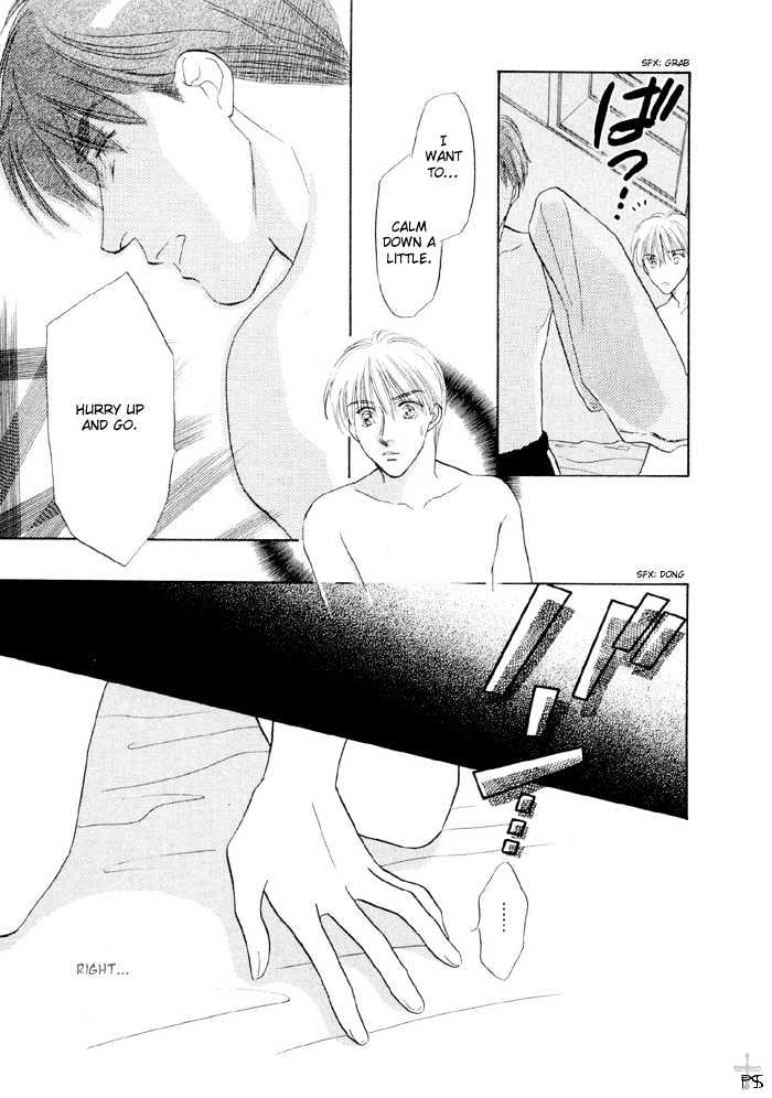 Soshite Boku wa Tohou ni Kureru Chapter 2.4 page 42 - Vol.02 Chapter 4 : Act 4