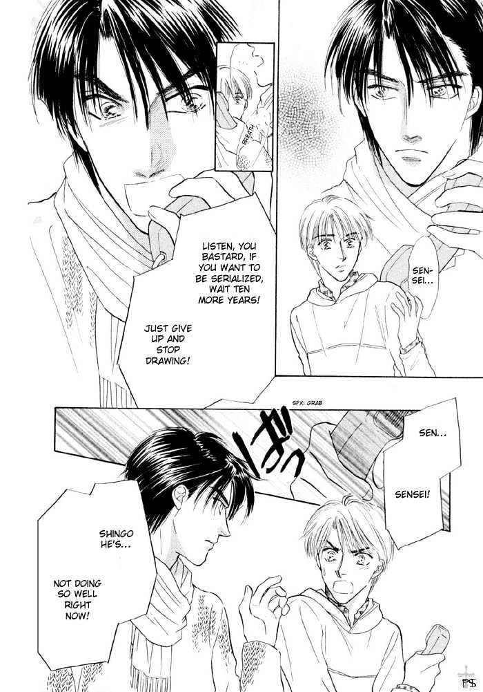 Soshite Boku wa Tohou ni Kureru Chapter 2.4 page 45 - Vol.02 Chapter 4 : Act 4