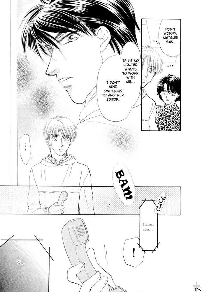 Soshite Boku wa Tohou ni Kureru Chapter 2.4 page 48 - Vol.02 Chapter 4 : Act 4
