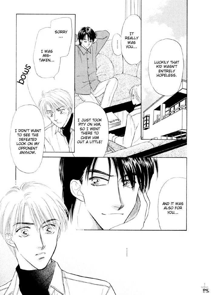 Soshite Boku wa Tohou ni Kureru Chapter 2.4 page 50 - Vol.02 Chapter 4 : Act 4