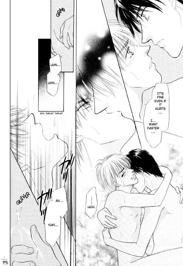 Soshite Boku wa Tohou ni Kureru Chapter 2.4 page 55 - Vol.02 Chapter 4 : Act 4