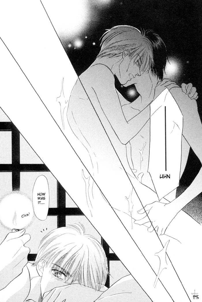 Soshite Boku wa Tohou ni Kureru Chapter 2.4 page 56 - Vol.02 Chapter 4 : Act 4