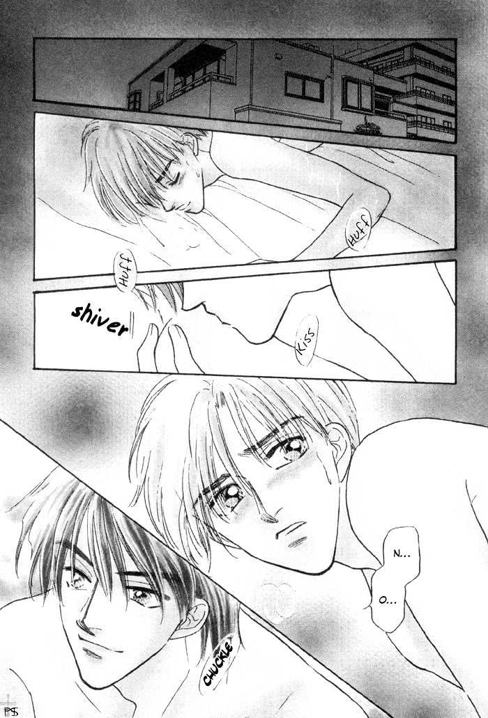 Soshite Boku wa Tohou ni Kureru Chapter 3.1-1 page 12 - Vol.03 Chapter 1.1 : Act 1