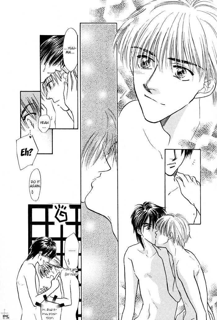 Soshite Boku wa Tohou ni Kureru Chapter 3.1-1 page 16 - Vol.03 Chapter 1.1 : Act 1