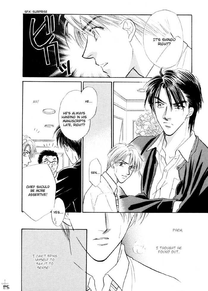 Soshite Boku wa Tohou ni Kureru Chapter 3.1-1 page 21 - Vol.03 Chapter 1.1 : Act 1