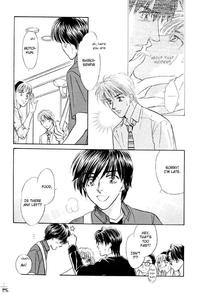 Soshite Boku wa Tohou ni Kureru Chapter 3.1-1 page 22 - Vol.03 Chapter 1.1 : Act 1