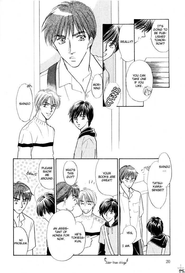 Soshite Boku wa Tohou ni Kureru Chapter 3.1-1 page 25 - Vol.03 Chapter 1.1 : Act 1