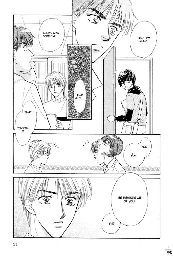 Soshite Boku wa Tohou ni Kureru Chapter 3.1-1 page 26 - Vol.03 Chapter 1.1 : Act 1