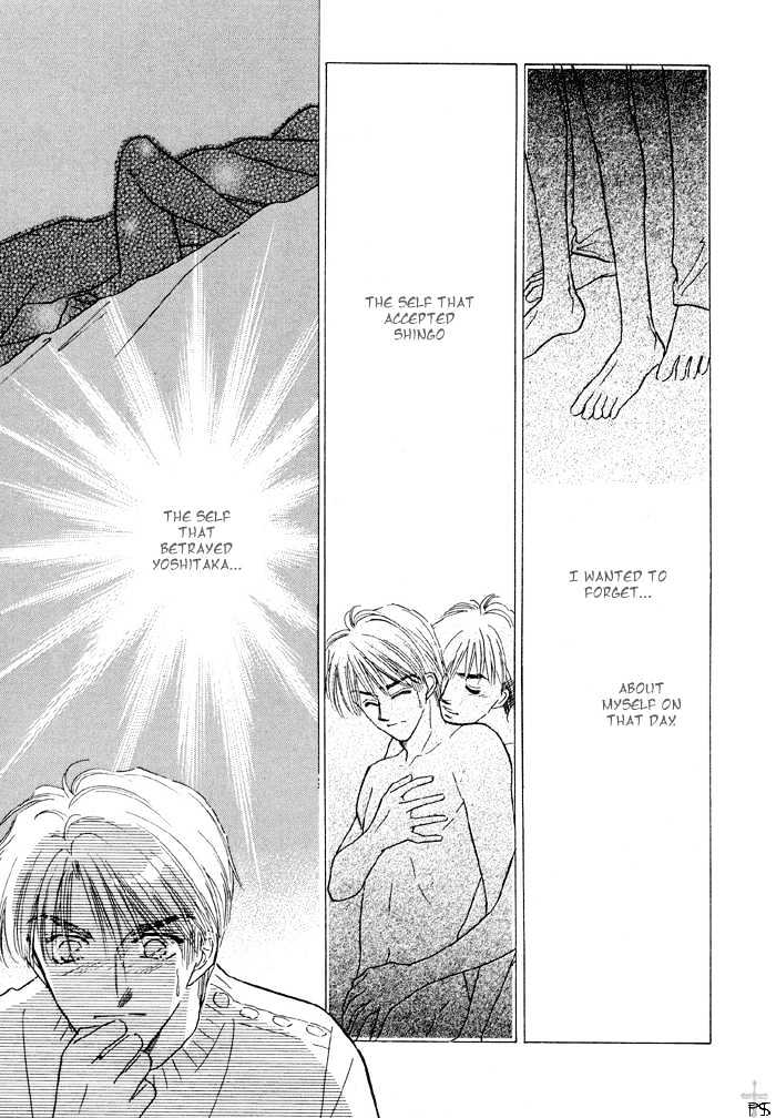Soshite Boku wa Tohou ni Kureru Chapter 3.1-1 page 30 - Vol.03 Chapter 1.1 : Act 1