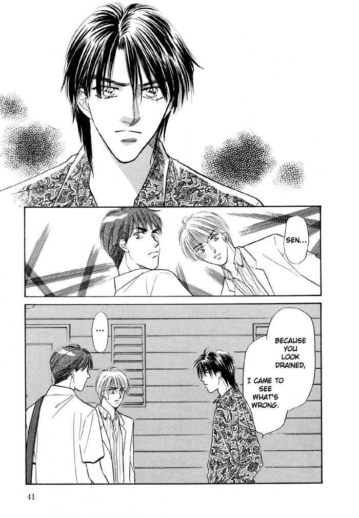 Soshite Boku wa Tohou ni Kureru Chapter 3.1-2 page 18 - Vol.03 Chapter 1.2 : Act 1