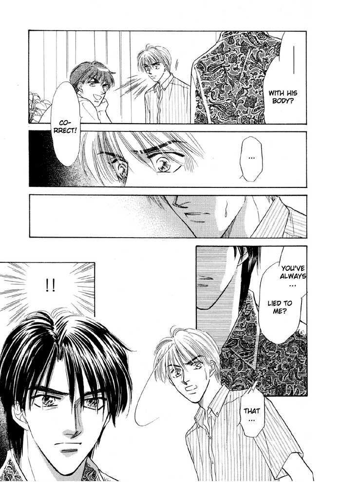 Soshite Boku wa Tohou ni Kureru Chapter 3.1-2 page 20 - Vol.03 Chapter 1.2 : Act 1