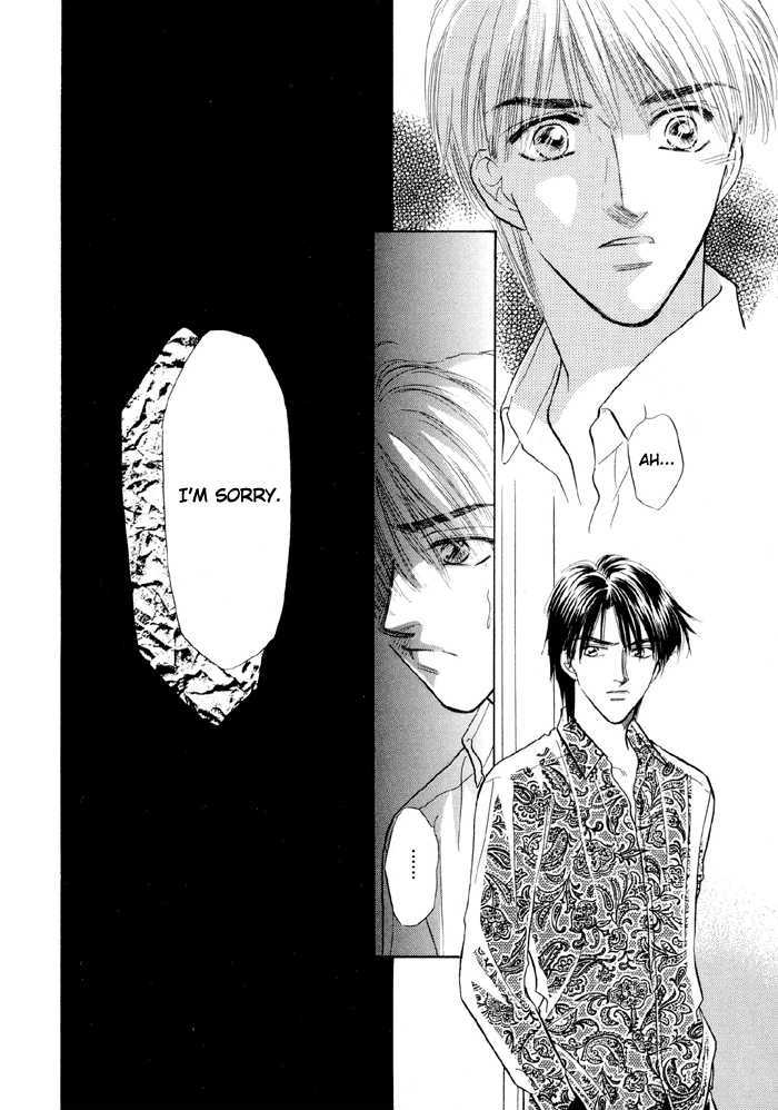 Soshite Boku wa Tohou ni Kureru Chapter 3.1-2 page 21 - Vol.03 Chapter 1.2 : Act 1