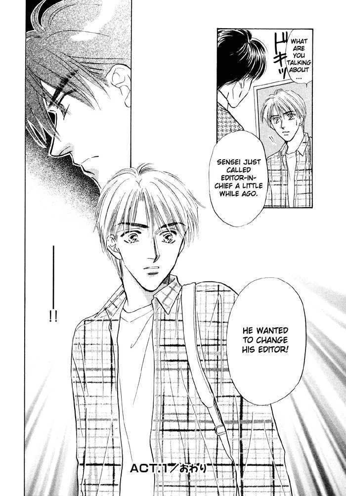 Soshite Boku wa Tohou ni Kureru Chapter 3.1-2 page 27 - Vol.03 Chapter 1.2 : Act 1