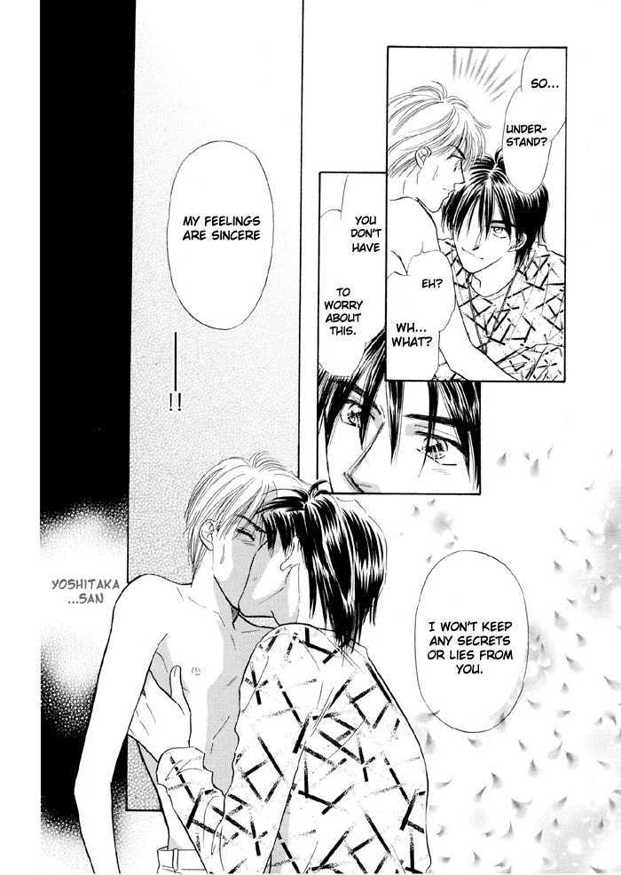 Soshite Boku wa Tohou ni Kureru Chapter 3.1-2 page 9 - Vol.03 Chapter 1.2 : Act 1