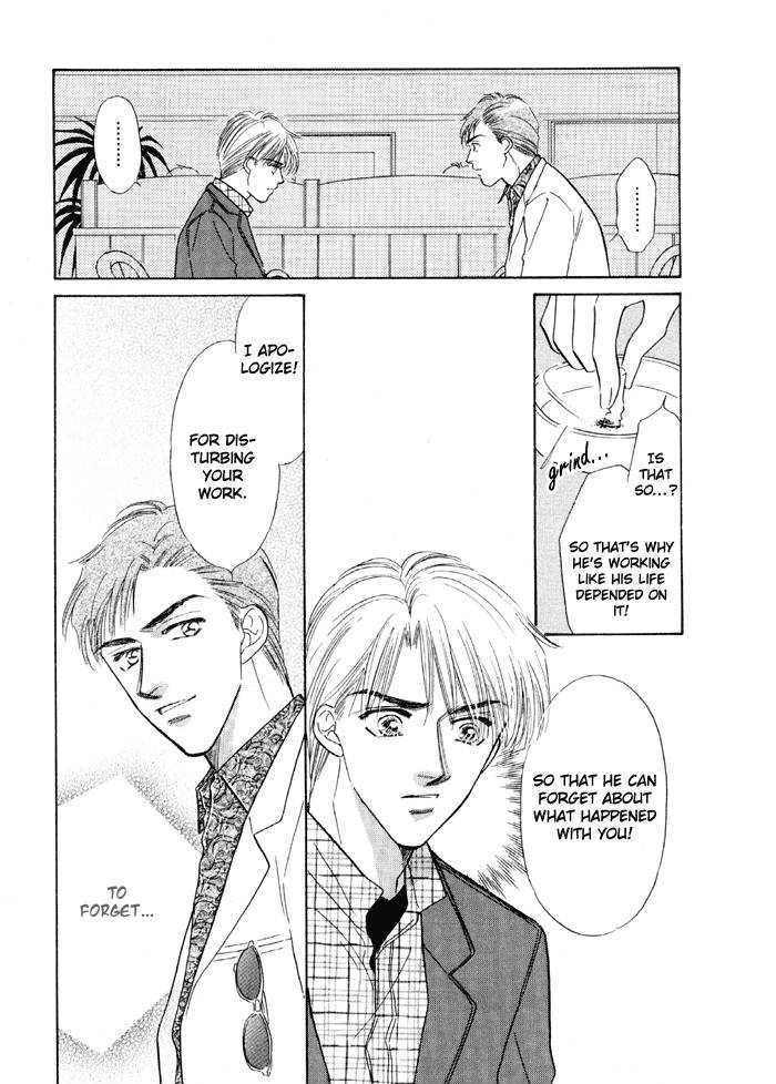 Soshite Boku wa Tohou ni Kureru Chapter 3.2 page 11 - Vol.03 Chapter 2 : Act 2