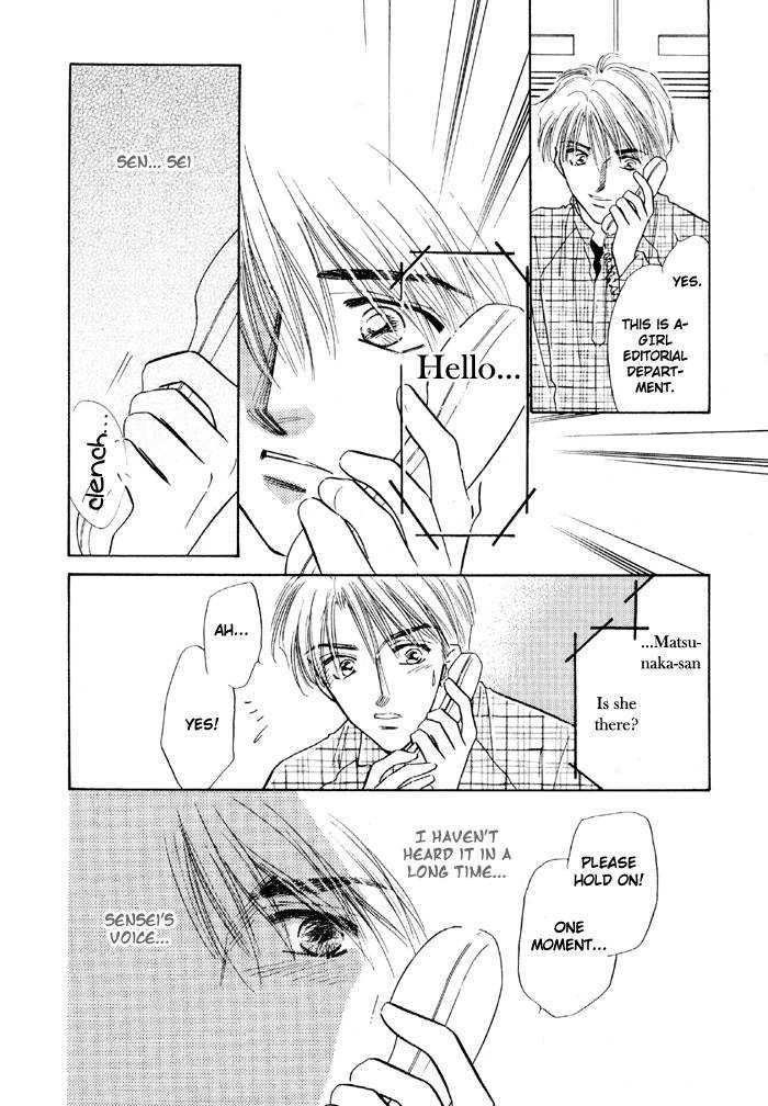 Soshite Boku wa Tohou ni Kureru Chapter 3.2 page 14 - Vol.03 Chapter 2 : Act 2