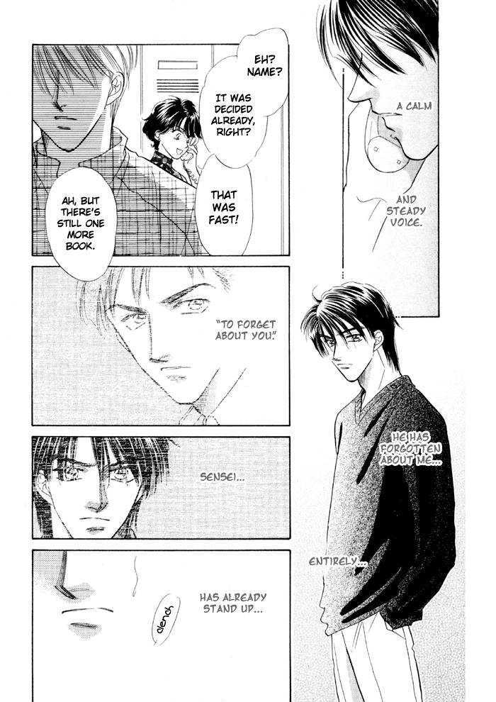 Soshite Boku wa Tohou ni Kureru Chapter 3.2 page 15 - Vol.03 Chapter 2 : Act 2