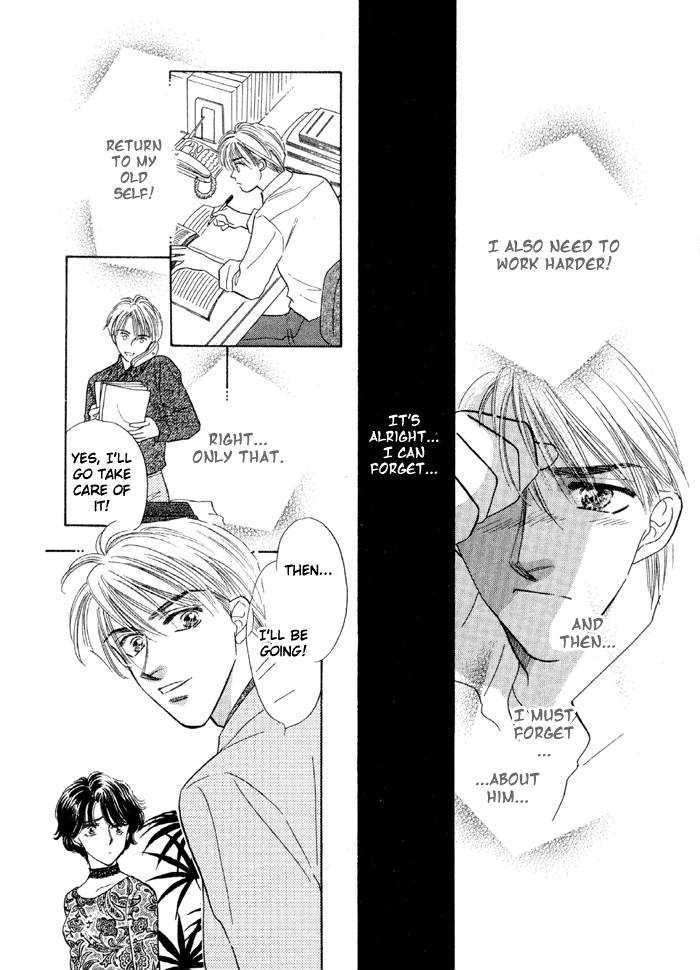 Soshite Boku wa Tohou ni Kureru Chapter 3.2 page 16 - Vol.03 Chapter 2 : Act 2