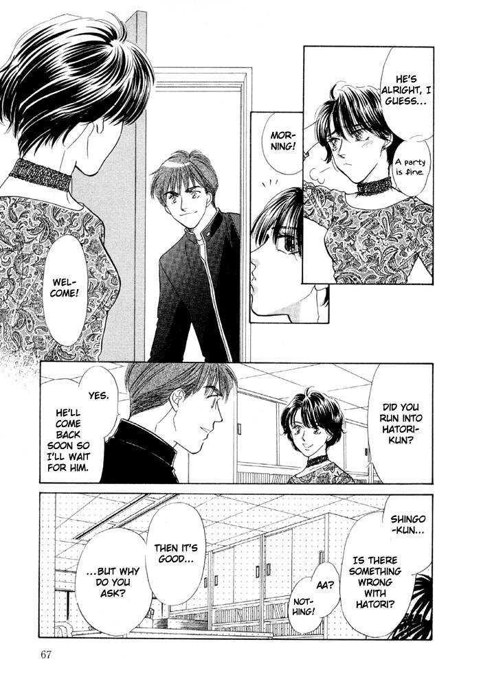 Soshite Boku wa Tohou ni Kureru Chapter 3.2 page 17 - Vol.03 Chapter 2 : Act 2