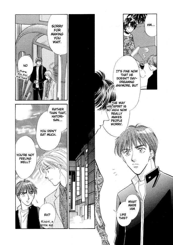 Soshite Boku wa Tohou ni Kureru Chapter 3.2 page 18 - Vol.03 Chapter 2 : Act 2