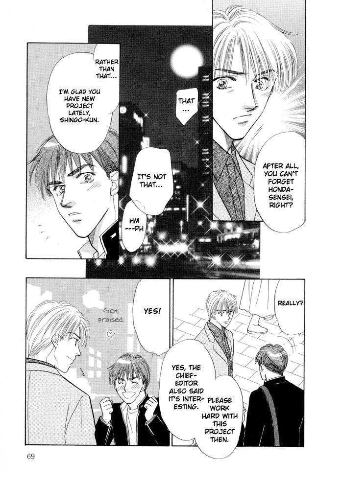 Soshite Boku wa Tohou ni Kureru Chapter 3.2 page 19 - Vol.03 Chapter 2 : Act 2