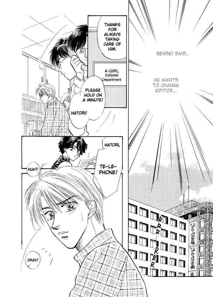 Soshite Boku wa Tohou ni Kureru Chapter 3.2 page 2 - Vol.03 Chapter 2 : Act 2