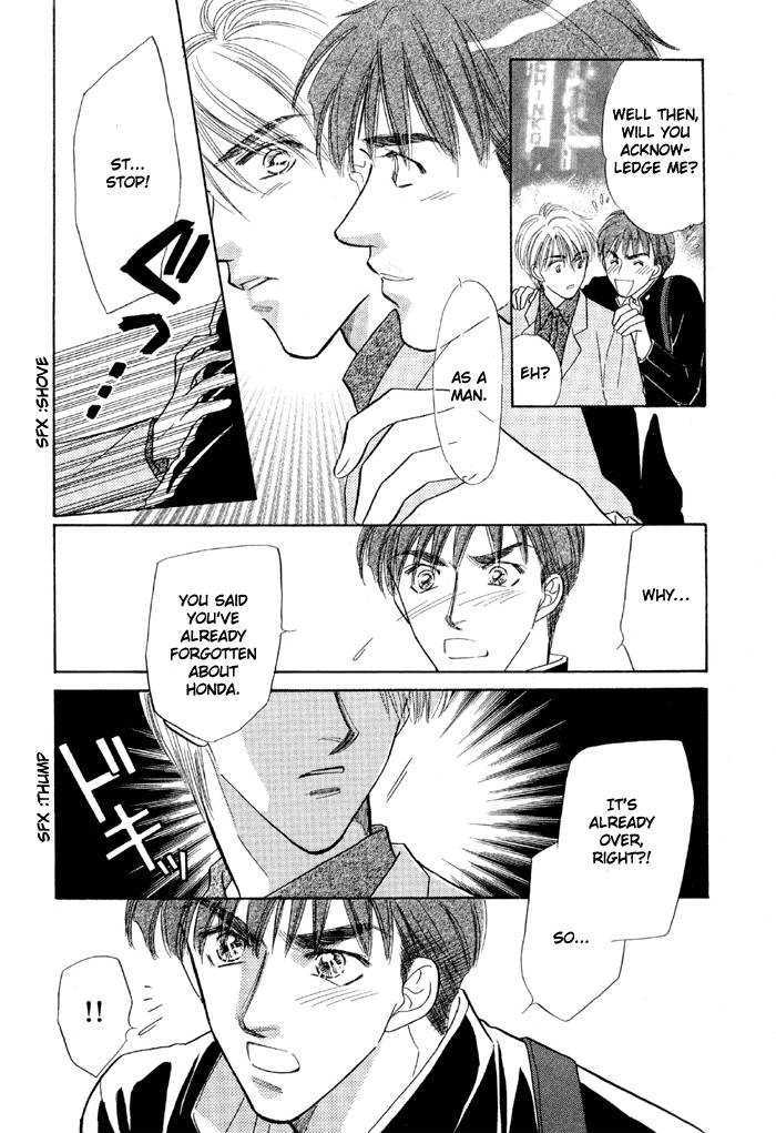 Soshite Boku wa Tohou ni Kureru Chapter 3.2 page 20 - Vol.03 Chapter 2 : Act 2