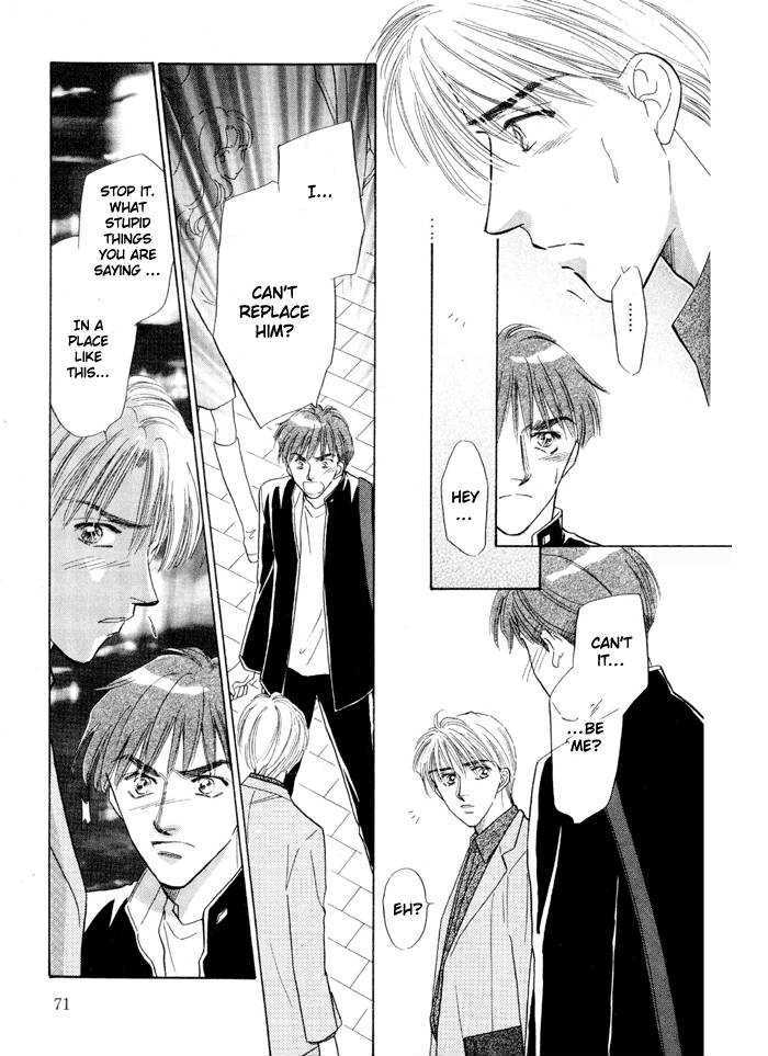 Soshite Boku wa Tohou ni Kureru Chapter 3.2 page 21 - Vol.03 Chapter 2 : Act 2