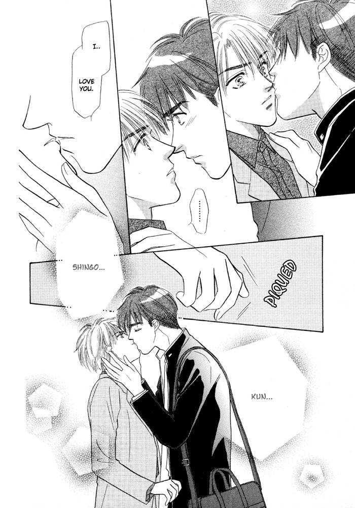 Soshite Boku wa Tohou ni Kureru Chapter 3.2 page 24 - Vol.03 Chapter 2 : Act 2