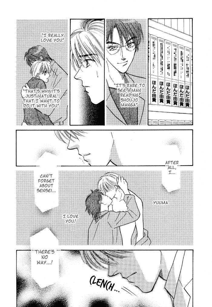 Soshite Boku wa Tohou ni Kureru Chapter 3.2 page 28 - Vol.03 Chapter 2 : Act 2