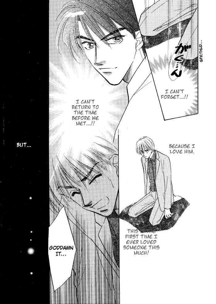 Soshite Boku wa Tohou ni Kureru Chapter 3.2 page 29 - Vol.03 Chapter 2 : Act 2